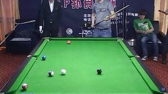 桌球视频比赛,精彩瞬间回顾