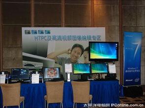 体验区视频,揭秘视频中的奇幻之旅
