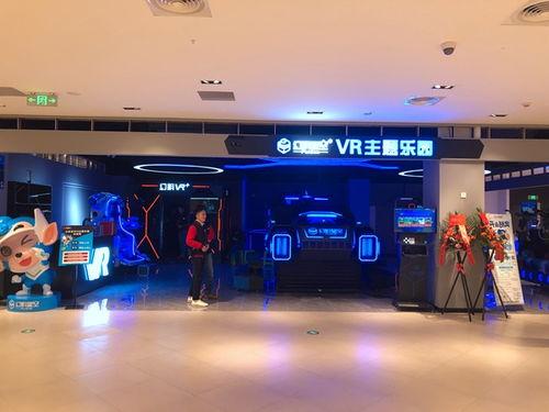 体验区视频,揭秘视频中的奇幻之旅