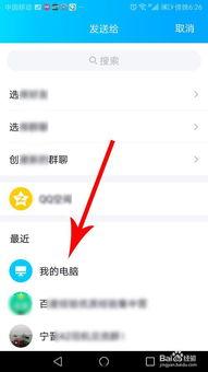 微博视频链接,【微博视频】揭秘XXX背后的故事