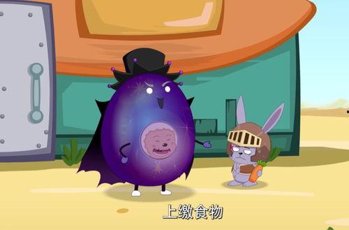 黑大帅吃瓜,揭秘娱乐圈幕后真相