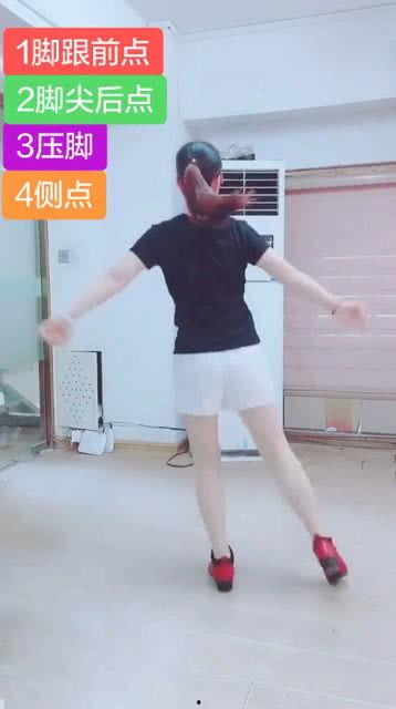 四步舞教学视频,轻松掌握舞步与节奏