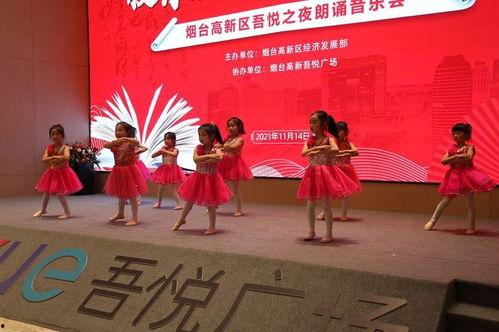 七月的天空朗诵视频,感受夏日的浪漫与宁静