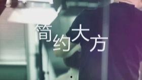 烫发视频教程全过程视频,烫发教程全过程解析