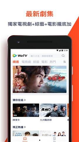 在线视频2,探索科技与娱乐的完美融合