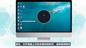 视频录制设备,揭秘不同视频录制设备的独特魅力