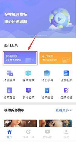 视频快放软件,视频快放软件带来的高效观看体验