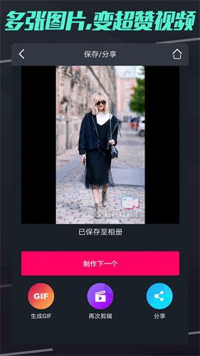mv短视频,mv背后的故事与情感共鸣