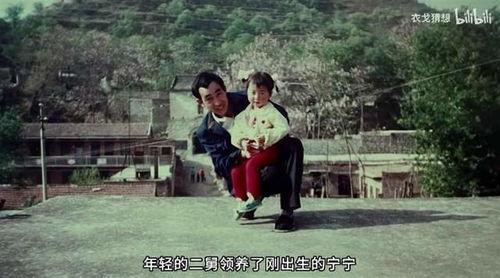 发烧打屁股针视频,揭秘打屁股针的实用视频教程
