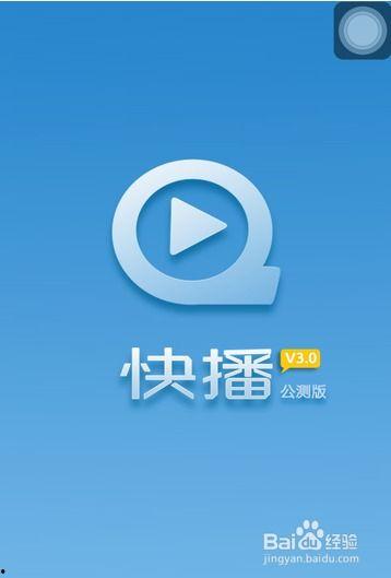 优酷视频云,引领新媒体时代的云端影视新纪元