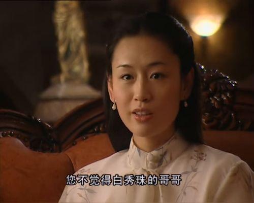金粉世家视频,民国风华下的爱恨情仇