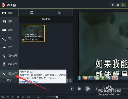 视频怎么放慢,如何捕捉细节与精彩瞬间