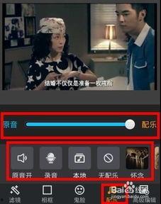 如何拍游戏视频