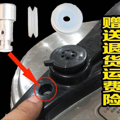 恒压阀视频,恒压阀工作原理及视频解析
