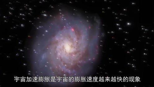 宇宙短视频,短视频带你领略浩瀚星空之美