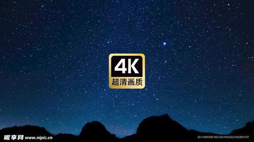 宇宙短视频,短视频带你领略浩瀚星空之美