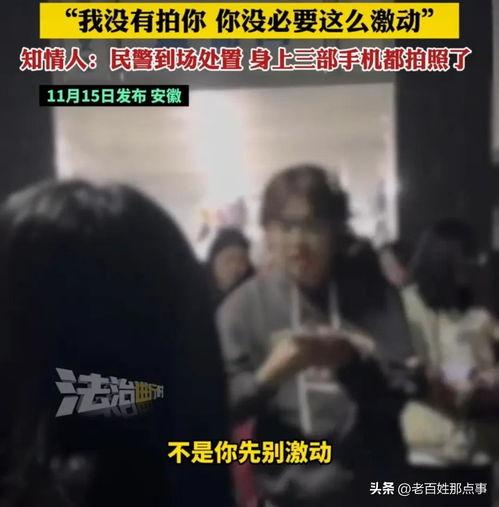 男澡堂视频,一场真实的人性洗礼