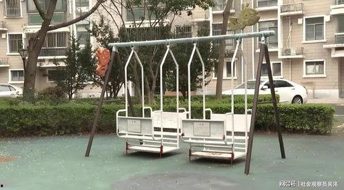 秋千事故视频,秋千事故视频揭示安全警示