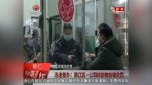 第一线视频,现场实况深度解析