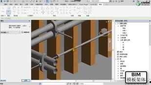 bim视频教程,全面解析建筑信息模型应用与实操技巧