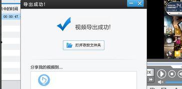 优盘下载视频怎么下载,轻松掌握一键生成概述的技巧