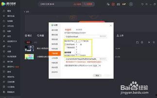 优盘下载视频怎么下载,轻松掌握一键生成概述的技巧