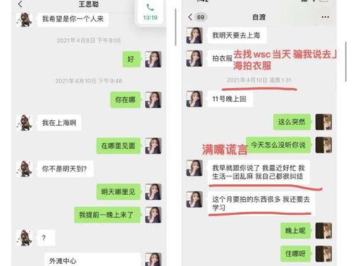 黑料吃瓜网入囗网站,热门八卦入口网站深度解析