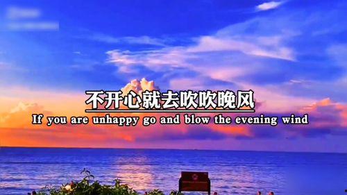 关于人生的视频,视频中的心灵之旅