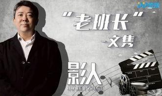 关于人生的视频,视频中的心灵之旅