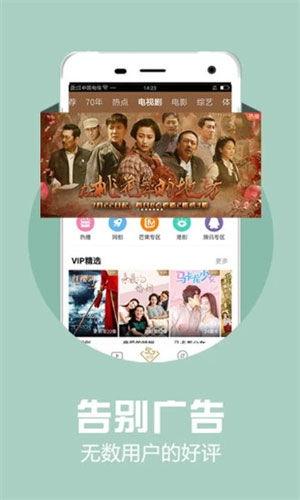 手机精品视频,光影流转，精彩瞬间尽收眼底