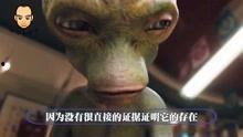 未解之谜视频