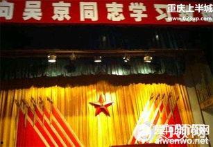 部队演讲视频,部队演讲视频中的英勇风采与使命担当