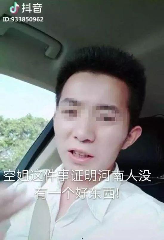 吃瓜张津瑜视频黑料,吃瓜群众热议的真相背后