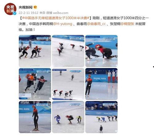 1000米视频,全景式展现壮丽风景