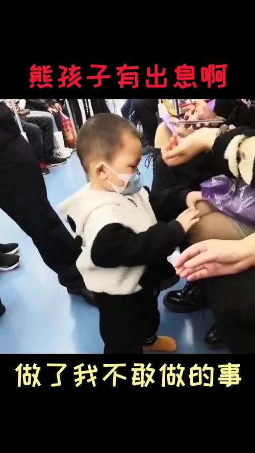 熊孩子搞笑视频大全,童真无邪，欢乐无限