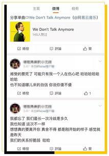 爆料吃瓜公众号,吃瓜群众独家爆料，明星幕后真相大曝光！