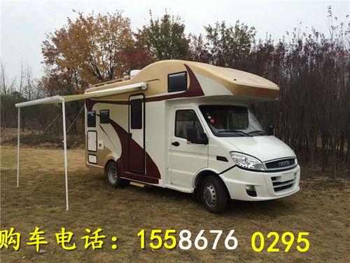 依维柯房车视频,移动的家，探索自由的旅程