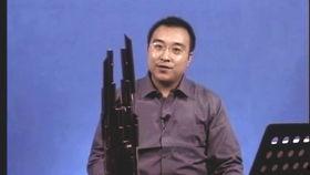 笙教学视频,跟随教学视频解锁古韵乐器演奏技巧