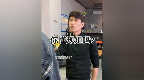 阳江搞笑视频,笑料百出，欢乐无限
