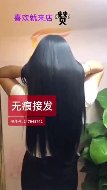接发视频,一窥精彩瞬间
