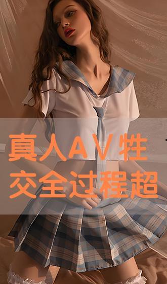 黄片免费视频,揭秘免费黄片视频背后的真相与风险