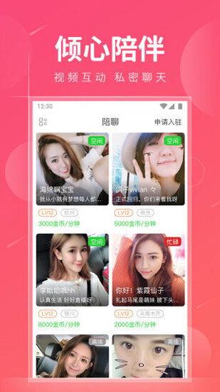 欧美免费视频网站,海量资源任你畅享