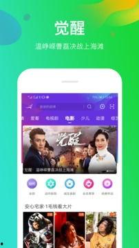 欧美免费视频网站,海量资源任你畅享