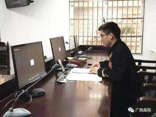法官开庭视频,庭审现场直击