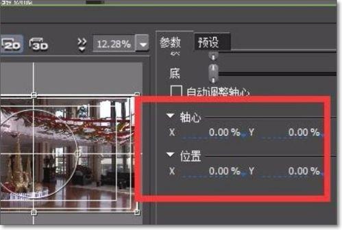视频画面尺寸,揭秘不同视频画面尺寸背后的奥秘