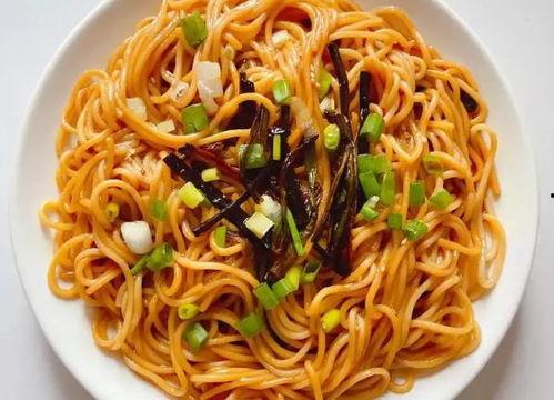 拌面的做法视频