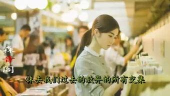 嘀咕嘀咕视频