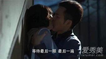 吻戏在线观看视频,独家揭秘热门吻戏在线观看视频幕后花絮