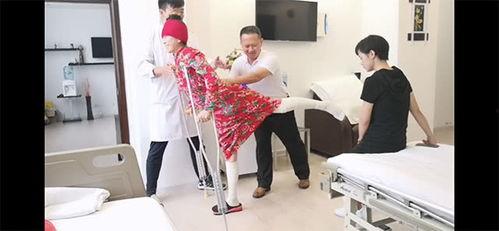 拐杖走路视频,拐杖走路的技巧与注意事项