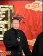 郭德纲视频相声,郭德纲相声视频中的幽默智慧
